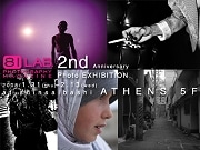 心斎橋で若手写真家5人がグループ展－フリペ「81lab」2周年で