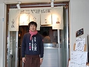 小山薫堂さんのたこやき店で「早食い」イベント－入社試験の課題で企画