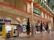 「映画発祥の地」から老舗映画館が消える－千日前国際シネマ休館