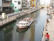 とんぼりリバークルーズが運行再開－水面から道頓堀を見物