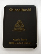 アップルストア心斎橋限定iPodケース－「大阪城」をモチーフに