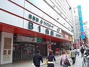 松竹芸能「B1角座」が閉館－名実ともに「道頓堀五座」の灯が消える