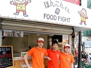 宗右衛門町に「スパムおにぎり」店－ほんこんさんがプロデュース