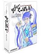 Gacktさんの声を再現できるボーカル音源ソフト「がくっぽいど」発売へ