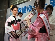 心斎橋で「ゆかたモードコンテスト」－117人の中からグランプリ決定