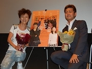 映画「同窓会」サタケ監督とゆきねえがトークショー、シネマート心斎橋