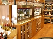 プリペイドカード式ワイン試飲機を備えたワイン店－心斎橋周防町に