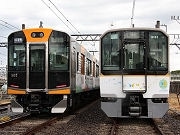 近鉄、阪神1000系車両の写真撮影会と試乗会－相直運転PRで