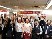 早くも歳暮ギフト商戦突入－高島屋にギフトセンターがオープン
