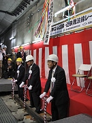 神戸－奈良間の線路が1本につながる－阪神なんば線でセレモニー