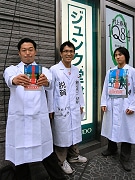 貧乏大学院生が大富豪の成功理論を出版－白衣を着てゲリラPR