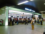 南海難波駅の3階北改札がリニューアル－デジタルディスプレーも