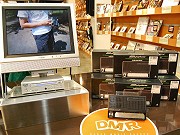 電子楽器「スタイロフォン」に限定色－アメリカ村のレコード店で限定販売