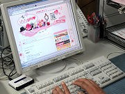 大丸心斎橋店北館が「うふふガールズ」ブログ－若者への情報発信狙う