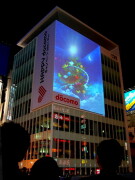 ラズ心斎橋に日本初の大型3D動画広告－ドコモが期間限定で
