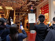 道頓堀の「くいだおれ太郎」盗まれる－ルパン三世が犯行声明