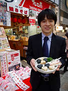 バレンタインに「黒白（コクハク）たこ焼き」－道頓堀・たこ昌が販売