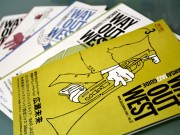 関西のジャズ情報フリー誌が1周年－ライブスケジュールなど掲載