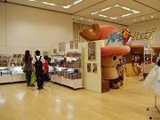 大丸に期間限定「ドラゴンボール改」「ワンピース」コラボショップ