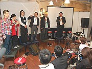 千日前「味園」で「関西ツイッターサミット」－津田さん、末広部長も
