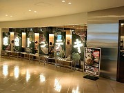 トンテキ専門店が大阪初出店－500グラムの「特大トンテキ定食」も