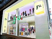 ジーユー、初の旗艦店を心斎橋筋商店街に出店へ－ユニクロ跡