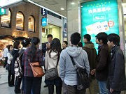 ジャズライブを楽しむ街歩き「大人のジャズツアー」、難波で開催へ