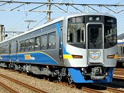南海新型特急「サザン・プレミアム」、9月1日導入へ－各車両に防犯カメラも