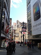 パルコ新業態「道頓堀ゼロゲート」来春開業へ－「心斎橋ゼロゲート」も