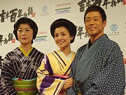 吉本興業100周年記念公演、上演へ－なんばグランド花月で発表