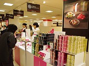 高島屋でバレンタイン商戦－海外ブランド人気、一部売り切れも