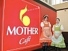 まんだらけ店内に新コンセプト喫茶「マザー」