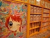 ちゃおスタイルショップ 心斎橋店