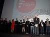 フランス映画祭2008