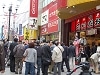 道頓堀「くいだおれ」、7月8日で閉店へ