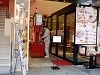 道頓堀「くいだおれ」、7月8日で閉店へ