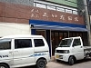 道頓堀「くいだおれ」、7月8日で閉店へ