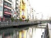 道頓堀川遊歩道「とんぼりリバーウォーク」の広告募集－全国初の試み