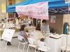 南海なんば駅で「セルフ健康チェック」-関西ターミナル駅では初