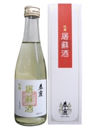 奈良の蔵元、新ブレンドで「屠蘇酒」発売－老舗漢方薬店とコラボ