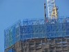 新世界貿易センタービルがNY一の摩天楼に－エンパイアステートビル抜く
