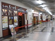東京ラーメンストリートが開業1周年－来店者数も100万人突破