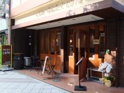 人形町にカフェバー「ゆんたく」－地元IT企業が飲食事業初展開
