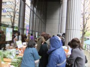 東京穀物商品取引所で「日本ばちマルシェ」－有機無農薬野菜を直売