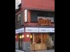 人形町にラーメン店「麺処 直久」-老舗ブランド、フランチャイズ1号店