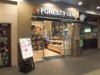 成城学園前駅改札横にカフェ－小田急系企業が新業態、電源完備