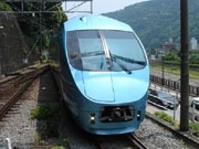 小田急、日本初のカーボンオフセット周遊券発売－箱根登山鉄道などで利用
