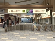 箱根湯本駅の新駅舎、使用開始－バリアフリー化や新店舗も
