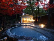南足柄の温泉施設「おんりーゆー」が2周年－記念キャンペーンも
