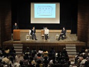 小田原で「宮本亜門タウンミーティング」－「神奈川芸術劇場」テーマに
